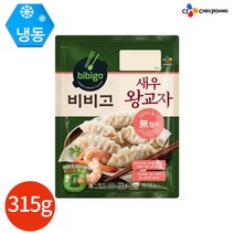 CJ 비비고 새우 왕교자 315g x 3봉, 1개