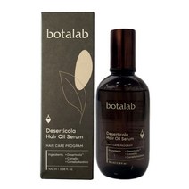 [QR부착 정품] 인셀덤 보타랩 데저티콜라 헤어 오일 세럼 100ml, 1개