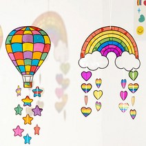 썬캐쳐 모빌 만들기 재료 셀로판지 드림캐쳐 모자이크, 열기구