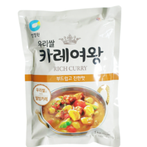 청정원 카레여왕 1kg 커리 강황가루 파우더 분말