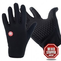 네오프랜 방풍 멀티 늦가을 자전거 터치장갑 기모 런닝 산행 등산 윈드스토퍼 조깅 아웃도어장갑 겨울