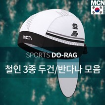 현hmsupre_트라이애슬론반다나 레져용두건 철인3종 디자인 운동 스포츠 패션 레저용 헤어♥rebirth, ♥rebirth19 스칼렛 해머 두건