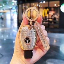 열쇠지갑 메르세데스 벤츠 키 커버 쉘 레이디스 버클 글라 백, P.B형 크리스탈 화이트  골드 스타 다이아몬드 버클