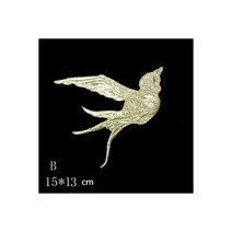 금사 은사 마크라메 실 재료 부자재 아이보리 자수 제비 새 패치 금실 아플리케 천 스티커, golden B left