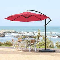 알루미늄파라솔 3.0 대형 고급형 파라솔 3M 야외 아웃도어 특대형 폴딩 접이식 parasol 레버형 그늘막 햇빛가림 어닝, 레드, 파라솔3.0+전용베이스4개(100kg)