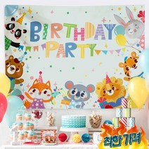 생일 파티 현수막 생신 축하 패브릭 배경 터 유치원 집 배너, 5-1. E타입 소형