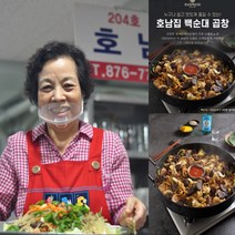 50년전통 신림동순대볶음 호남집 204호 신림동백순대 택배 신림맛집 순대곱창, 백순대곱창(2~3인)