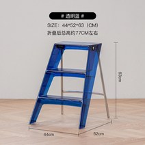 가정용 이동 접이식 안전발판 사다리 우마 안테나 광폭 도배우마 미니 3단 접이식 알루미늄 의자 다기능 텔레스코픽 북 아크릴 실내 미끄럼 방지 3단 헤링본, D 스타일