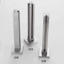 유리난간대 계단기둥 지지대 바닥고정 울타리 기둥랙, 난간대 높이 850mm