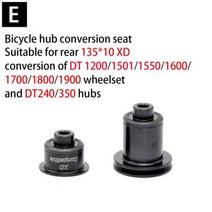 자전거허브 DT SWISS 350 240 180 휠셋 및 240350 에 적합한 자전거 허브 변환 시트 forSRAM 프리휠에 적합, E Adapter cap