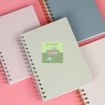 A5_(심플)_하드커버노트 E271, 상세페이지 참조