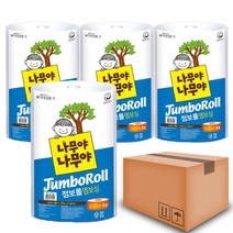 나무야나무야 점보롤 업소용화장지 500m 4롤(엠보싱)x4개 총16롤, 상세페이지 참조