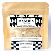0.7 Ounce (Pack of 1) Mastic Chios Mastiha Tears Gum Greek 100% Natural Mastic Packs From Mastic G, 1