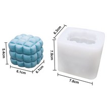 실내디퓨저 향 왁스타블렛 조향사실내용디퓨저 가방 소파 모델링 양초 실리콘 적 사각형 수지 금형 DIY 크리에이티브 아로마 테라피, [01] 라이트 그레이