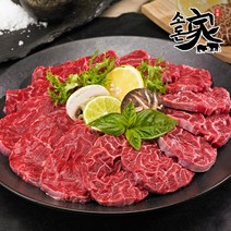 소돈가 소고기 아롱사태 200gx4 구이용/수육용, 없음