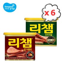 동원 리챔 340g 6캔, 02. 리챔 핫치폴레 340gx6개