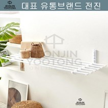 적재물추락방지 다용도선반 직사각 벽면 높이조절 철제 베란다 정리대 거실인테리어선반, 다용도선반 직사각 대