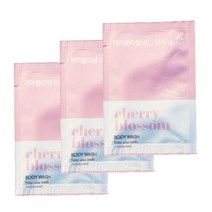 일회용 바디워시 50개 체리블라썸 바디 워시 꽃을든 남자 여행용 바디워시