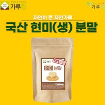 누리100 가루랑 100% 국산 현미분말(생)200G, 200g, 1개