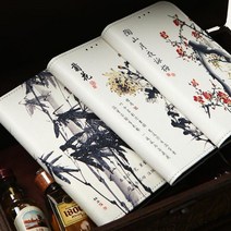 삼성 갤럭시 노트20 노트10 노트9 S22 S21 S10 뽁뽁이 지갑 휴대폰케이스 오리엔탈