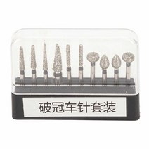 흡입기 낙엽 청소 에어 대형송풍기 전기송풍기 브로어 전문가용 스테인레스 스틸 블랙 치과 고광택 버 드릴 10 개 폴리셔 치아 수리