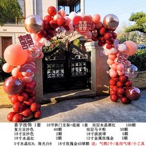생일파티 용품 홈파티 풍선장식 풍선 아치 거치대 결혼식 장식 웨딩장식 세트 호텔 오픈 생일 결혼-103268, 옵션11
