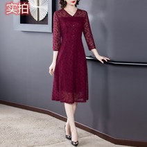 HQINT 여성 원피스 봄 가을 긴팔 반팔 롱원피스 니트원피스 캐주얼 정장원피스 하객원피스 하객룩 빅사이즈 여자 ZB-215651