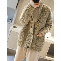 남자숄카라가디건 공유 현빈 이민호 꽈베기 가디건