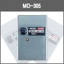 보일러컨트롤러 MD305 보일러 부품 컨트롤 부속 버너 버너컨트롤러 가스버너 가스 콘트롤러