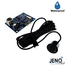 AJ-SRO4M 거리측정 물체감지 방수 초음파 센서 모듈 25cm-6m HAM4811-2