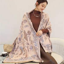 BIEL 전자파차단담요 초기 임산부 선물 임밍아웃 숄, A 방사선차단 99.99