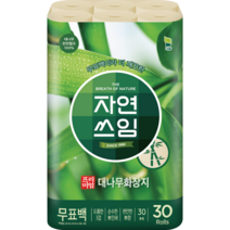 자연쓰임 프리미엄 대나무 천연펄프 화장지 3겹 30m 30롤 1팩