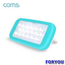 ForU181 광라이트 광 테라피 모기해충 퇴치기 배터리 미포함 케이블 제공 모기퇴치기