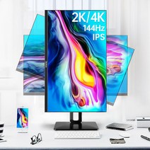 24인치 피벗모니터 피봇 서브용 수직 화면 디스플레이, 22개 고정 60Hz  회전없음