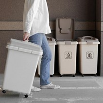 다세대주택 빌라 공동 대형 분리수거함 분리배출 사무실 플라스틱 회사 재활용 쓰레기통 캔, 1개, 50L-아이보리1p