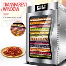16 레이어 1200W 식품 건조기 과일 탈수기 가정용 스테인레스 스틸 말린 기계 야채 애완 동물 고기 약물 식품건조기 감말리기 벼건조기 오징어건조기 리큅 홍삼건조기 말랭기, 01 ET450-16T, 07 KR