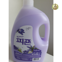 피죤 바이올렛 가든 섬유유연제 본품, 2800ml, 1개