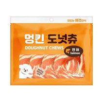 도넛츄 이갈이개선 분리불안감소 피부건강 연어 강아지 간식 빵 케이크 가수분해 오래먹는 애견