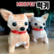 달리는 강아지 모음 움직이는 강아지 인형 동물 피규어 로봇, 미니펫06_럭키