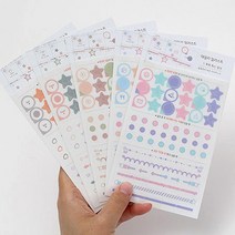 TTW4DFD69 나만의만들기 셀프 다이어리 그래픽 주문 예쁜 꾸미기 글자제작 보호 일정 그림 캐릭터 데일리 플래너 일러스트 데코 카드 관리 아동미술학원 문구 디자인 스티커 글씨 종류 스케줄, 4.체크스터디