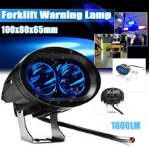 지게차 부품 20w 타원형 지게차 램프 led 블루 스포트 라이트 10-48v dc 안전 작업등 지게차 경고 램프, 없음