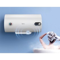 캠핑온수보일러부품 40/50/60/80L 온수 야외 간이 온수순환펌프 휴대용온수보일러 물 저장 소형온수기, C.F60-15A3(HI)-60L