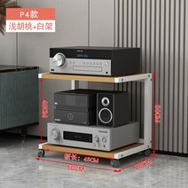 오디오랙 오디오장 2단 오디오장식장 TV거실장, 화이트 P4