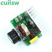 모터속도조절기 컨트롤러 속도 제어 4000w ac 220v scr 전압 조정기 조절, 없음