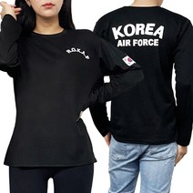 공군 긴팔티셔츠 공용 코리아 군인 ROKAF