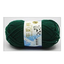 뜨개질 실 50g 5ply 우유 면화 양모 원사 바느질 염색 Lanas크로셰 공예 스웨터 모자 인형 도구, Ink Green, 66 Ink Green