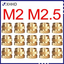 M2 황동 인서트 너트 열 임베먼트 구리 플라스틱 사출 성형용 널링 이중 능직 내장, 15 M2 x6x 3.5(600pcs)