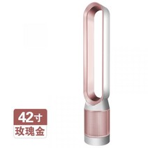 무풍 선풍기 차이슨 날개없는 선풍기, 단일사이즈, 42인치 공기정화 음이온 [로즈골드]