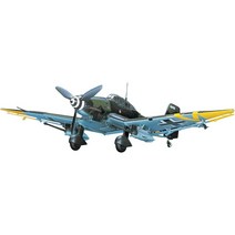 프라모델 피규어 항공기 Hasegawa 전문점 Anti 밀리터리 JU87G2, Junkers JU-87G2 Stuka Ant