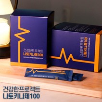 건강한프로젝트 낫또환 나토키나제100(30개입), 갓올 1, 갓올 본상품선택